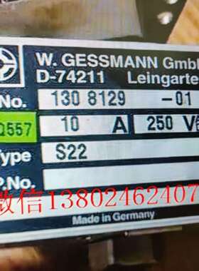 操纵器S22LB5-3Z-A06