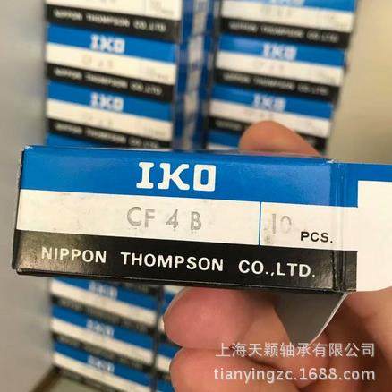 IKO轴承 IKO滚针轴承 CF4B IKO螺栓滚轮轴承 原装 量大促销