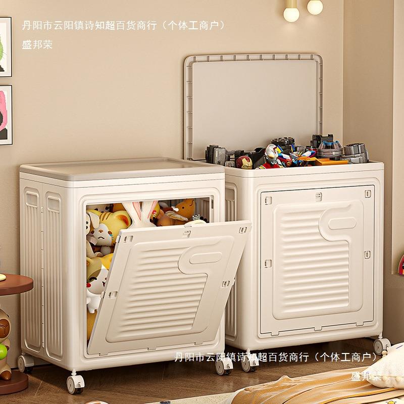 衣服收纳箱容量家用翻盖整理箱床头柜衣物被子储物箱