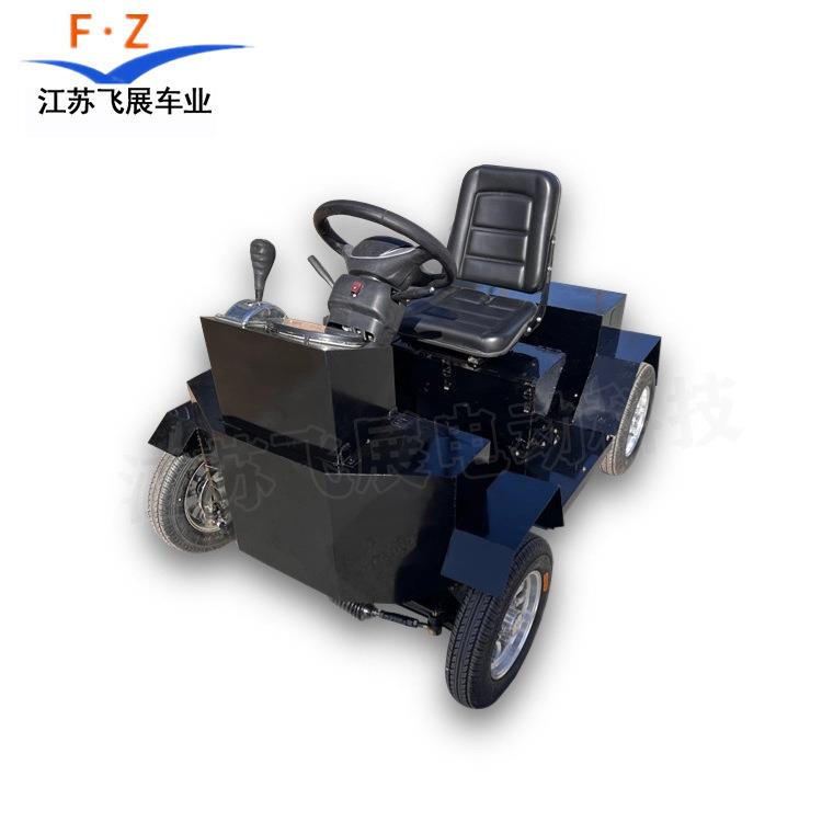 电动四轮底盘双驱动轮毂电机后桥拉货牵引厂区家用学校实验测试车