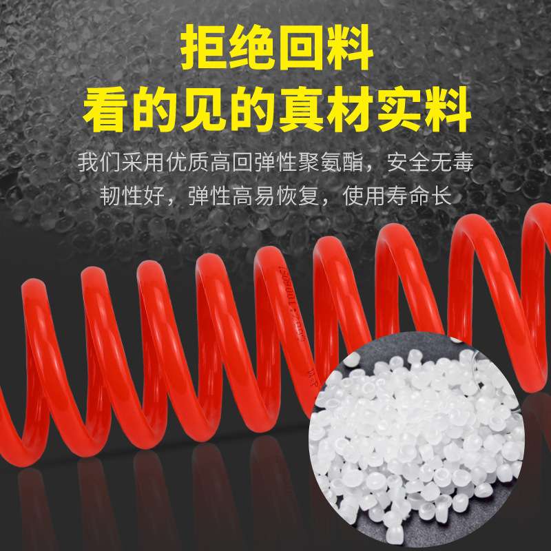 PU弹簧管气管软管空压机带快速接头6/8/10mm气泵高压伸缩螺旋管