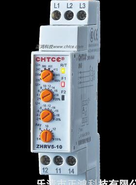 正鸿ZHRV5-10/M460，相序断相过压欠压不平衡保护相序保护器
