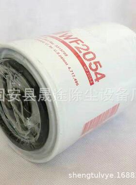 FF5019 BF7932 BF46002 26562002 4036711 672603C2 9Y4425滤芯