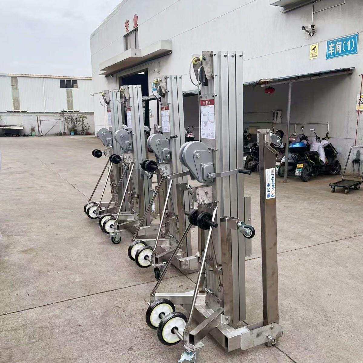 普尔夫304不锈钢铝合金手摇升降机展会用升降台手摇提升机爬梯车