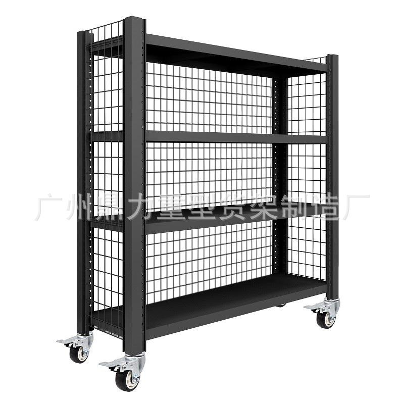 可移动货架带轮置物架多层带网格加厚承重仓库储物库房家用展示架