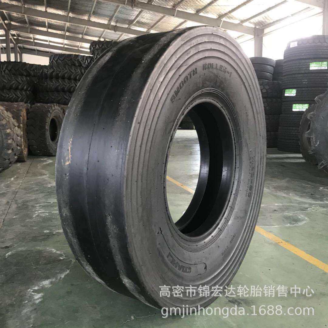 工程机械轮胎13/80-20 光板压路机轮胎1100/11.00-20