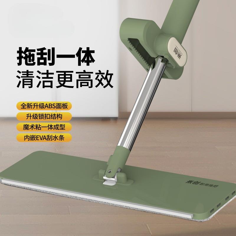 免手洗平板拖把旋转家用木地板拖地神器干湿两用懒人拖布桶墩布头