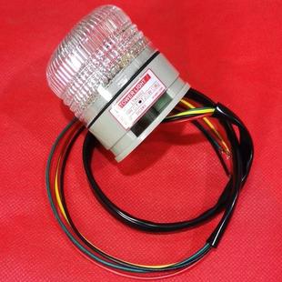 LTA5002TJ声光一体LED红黄绿三色警示灯状态游艇汽车