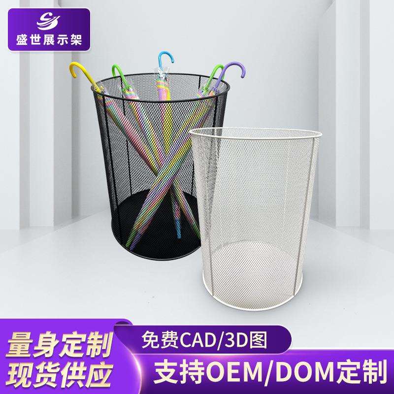 高端设计网格垃圾篓收纳桶多功能加大号铁艺脏衣收纳桶