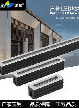 LED9W12W18W24W36W长条形地埋灯户外防水室外嵌入式广场地埋灯