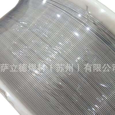 厂家直销ER308L不锈钢焊丝H00Cr21Ni10承压设备用不锈钢埋弧焊丝