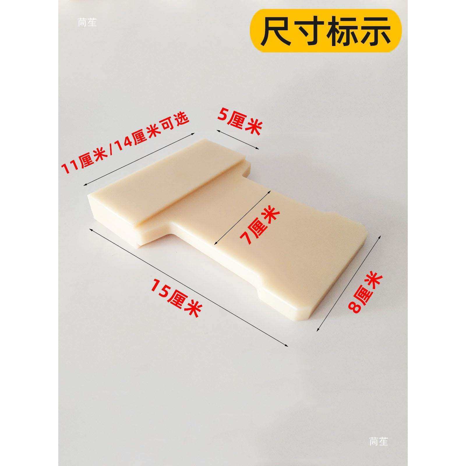 铺设强化尼龙敲块锰钢工具打板钩子敲板复合实木地板安装普通钩无