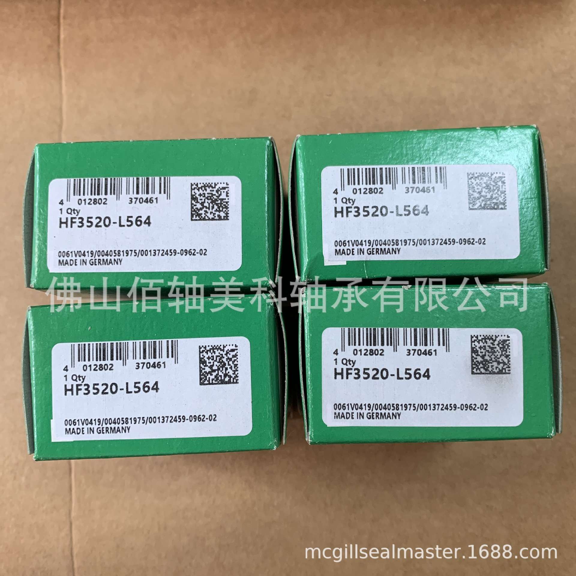 HF3520-L564 德国INA单向滚针轴承 HF0612 HF0812 HF1012 HF1216