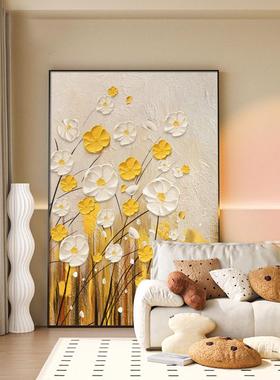 2024新款黄色花奶油风客厅装饰画卧室床头挂画落地画法式餐厅壁画