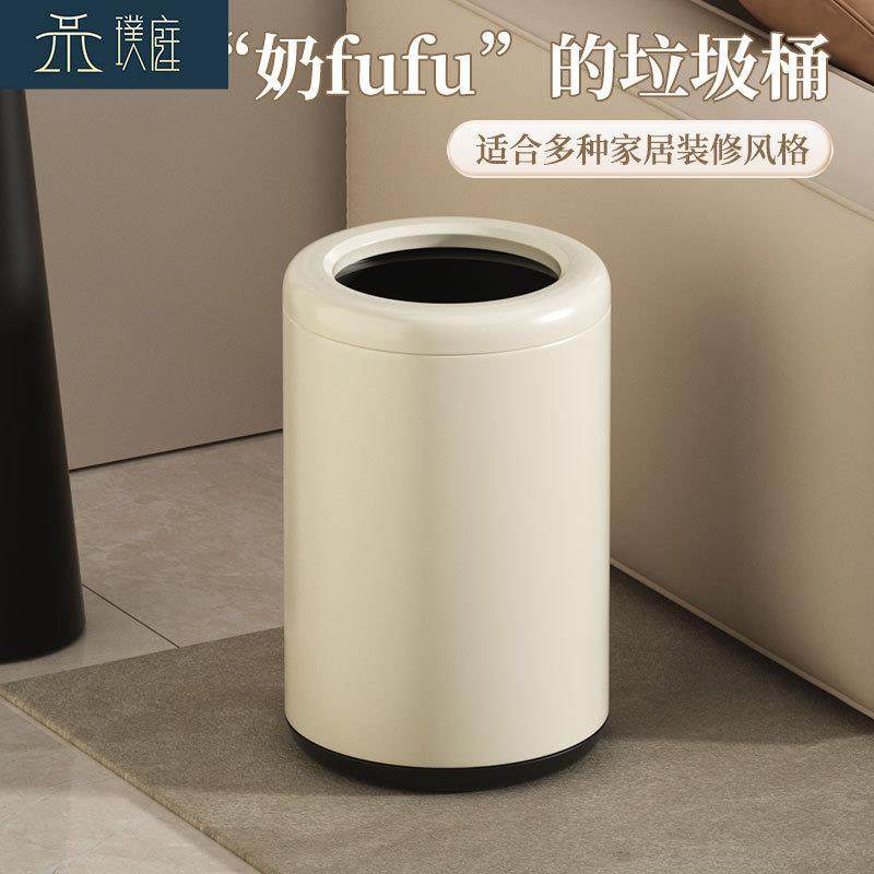 不锈钢垃圾桶家用客厅卧室厕所酒店卫生间轻奢高档无盖简约小号