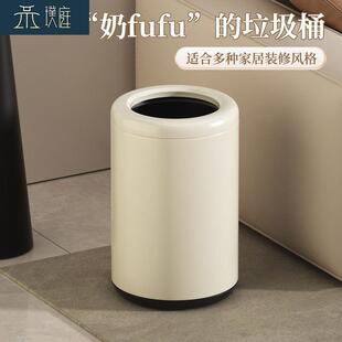 不锈钢垃圾桶家用客厅卧室厕所酒店卫生间轻奢高档无盖简约小号
