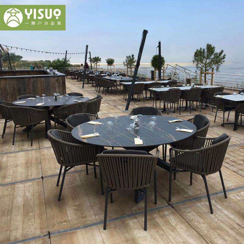 北欧户外塑木拉绳桌椅庭院室外防水防嗮别墅花园露天休闲桌椅组合