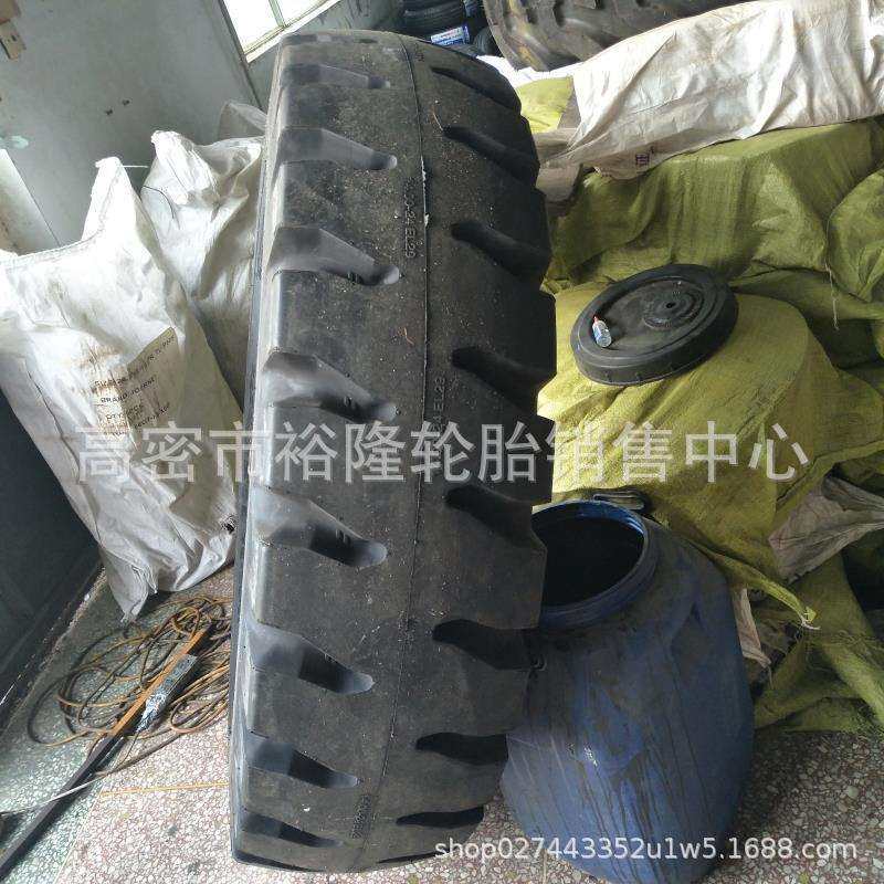 朝阳14.00/13.00/16.00/18.00-24-25港口吊车轮胎32层级IND-4矿山