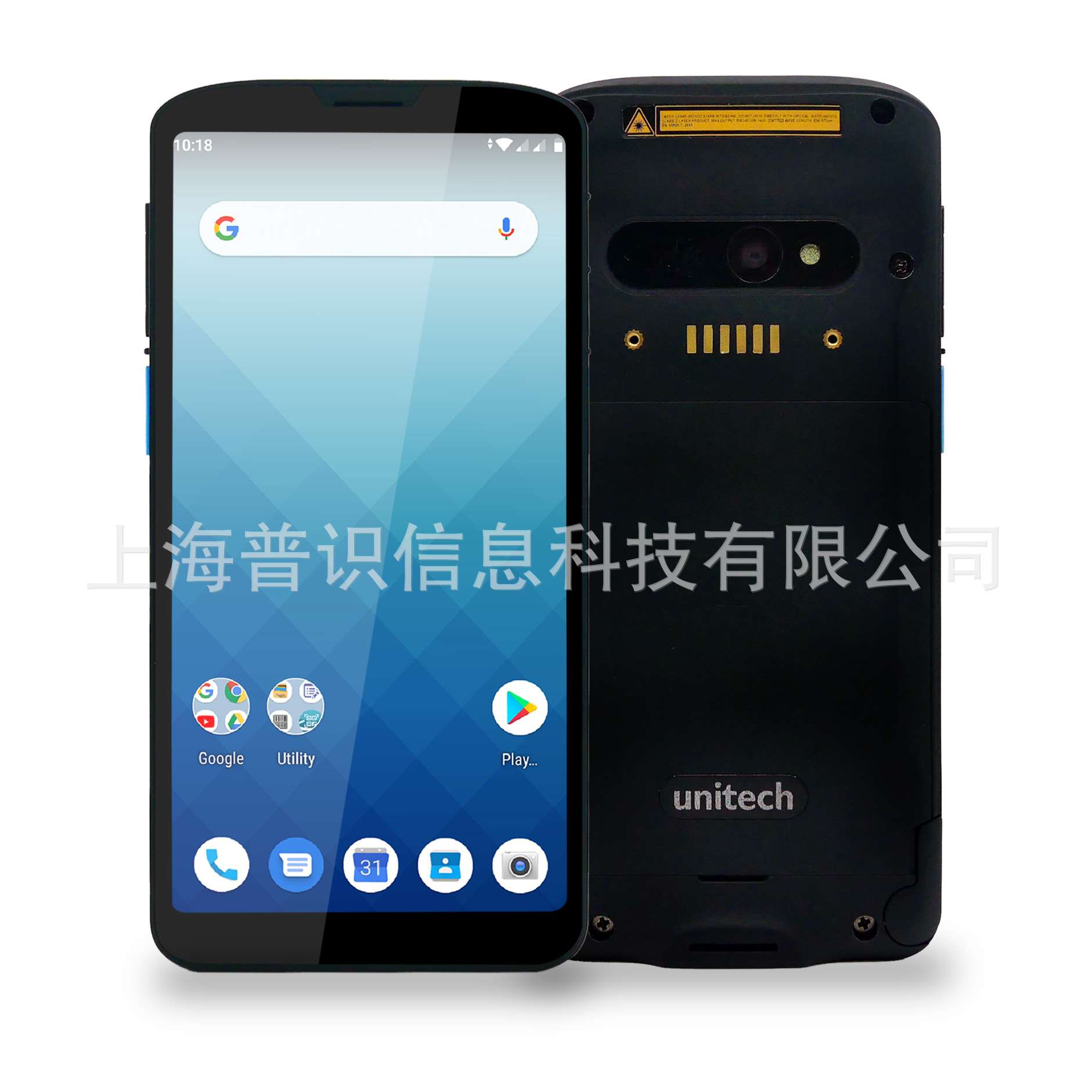 Unitech优尼泰克 EA630 工规行动电脑掌上型数据采集器