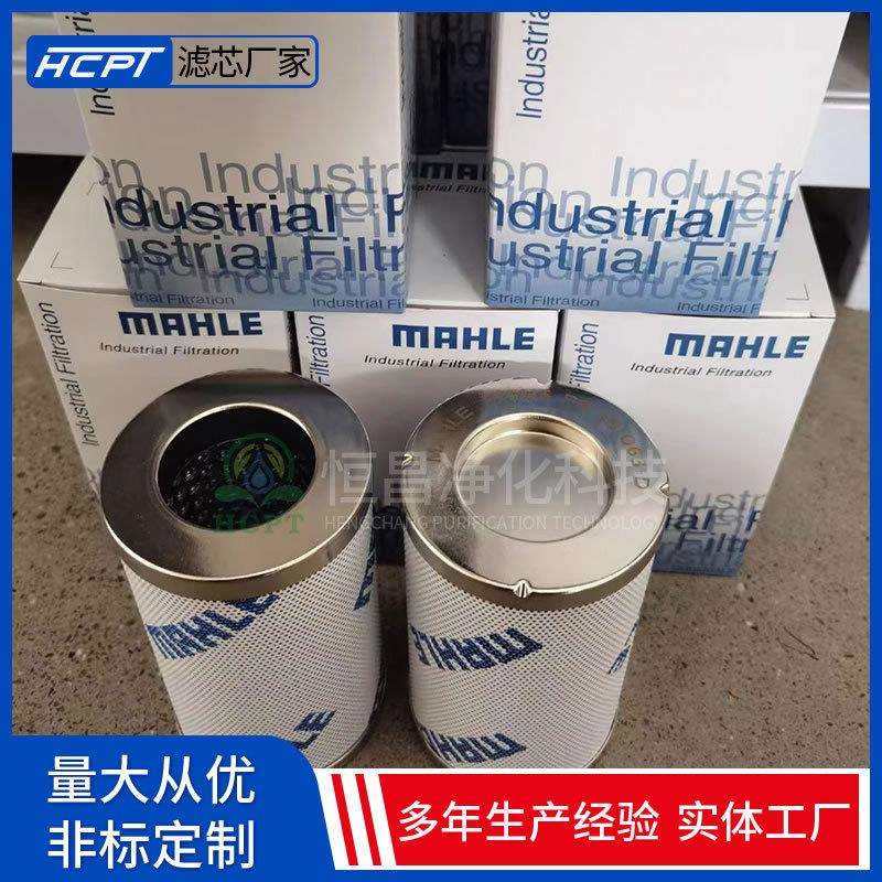 电厂磨煤机油站回油过滤器PI72025DN不锈钢骨架玻璃纤维材质滤芯