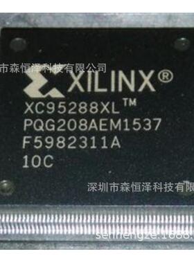 专营XILINX全系列 XC95288XL-10PQG208C PQFP-208 每片来自原厂