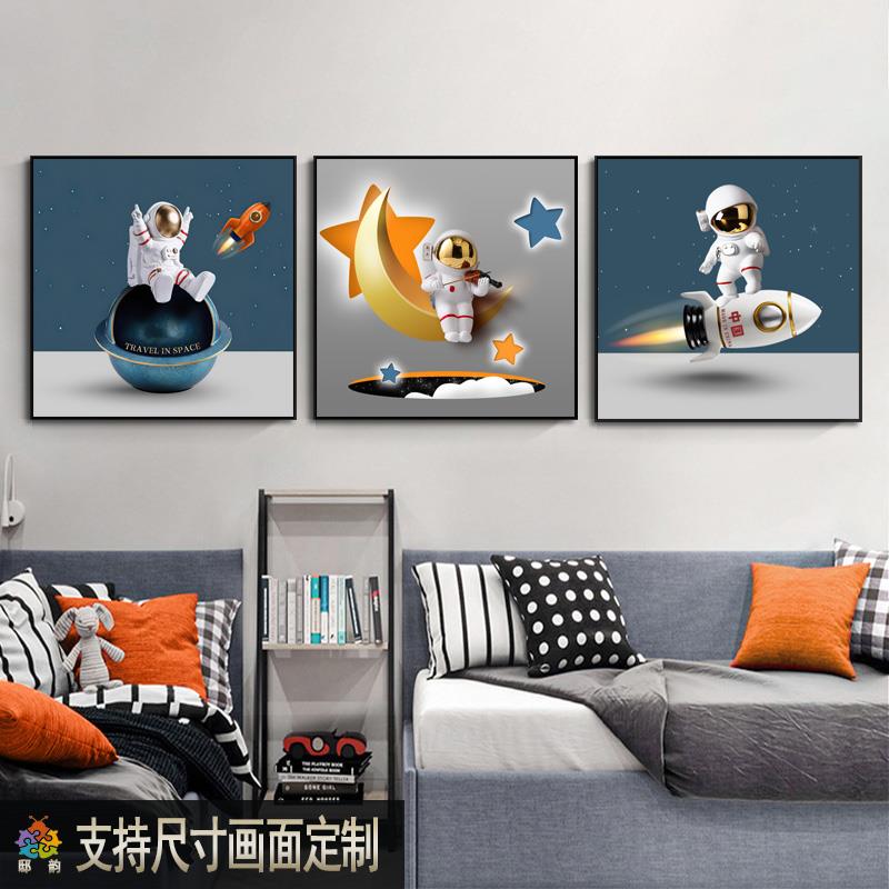儿童房间床头挂画男孩卧室墙面卡通壁画现代风正方形宇航员装饰画图片