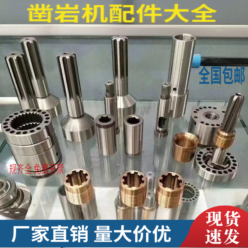 夹具衬套带肩型轴套带挡边衬套法兰钢套耐磨导套JBH4/5/6/8/10/12