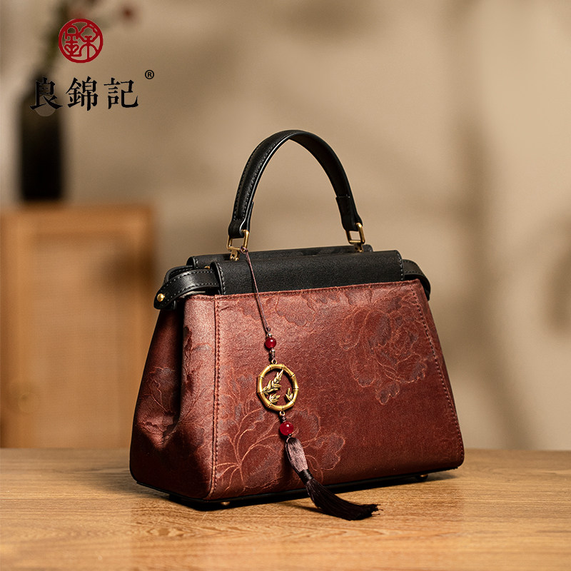 良锦记非遗红云纱提花真丝手提包新中式国风枕头包包母亲节送妈妈,箱包皮具/热销女包/男包,通用款女包,淘宝优惠券,粉丝福利购,淘宝优惠卷