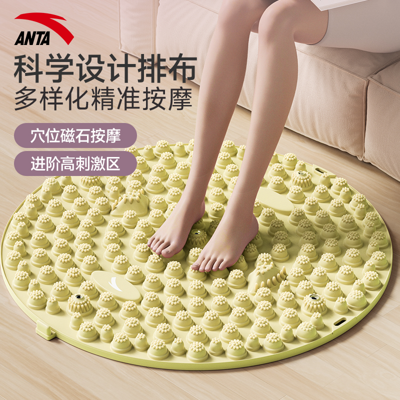 安踏指壓板加大加厚舒適按壓