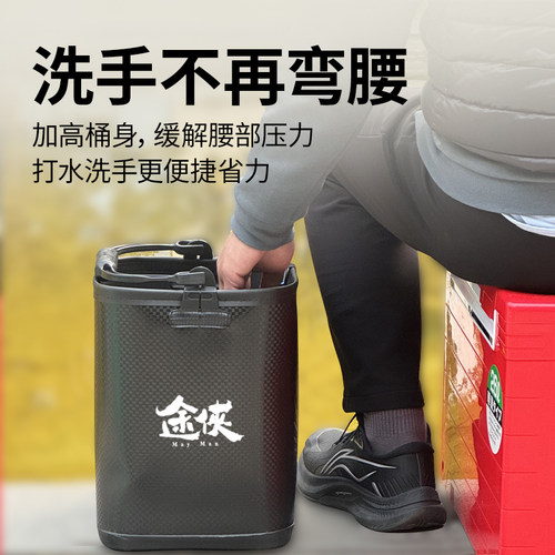 【不弯腰】加高加厚折叠打水桶