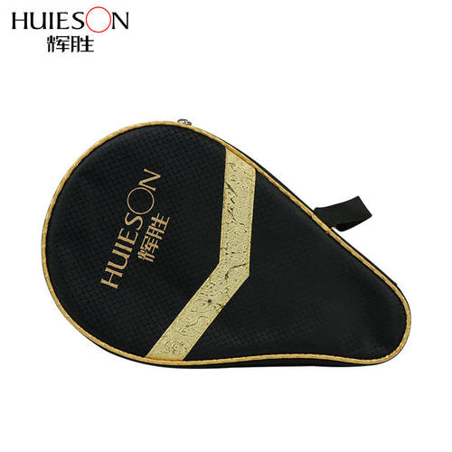 辉胜HUIESON黑金葫芦拍套 乒乓球拍套/包葫芦 厂家直销