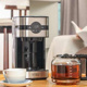 茶饮机家用多功能 茶器 半个茶人煮茶器全自动蒸汽喷淋式 喷淋煮式