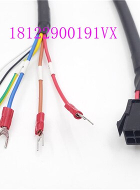 台达B2电机刹车动力线ASDBCAPW0303 ASDBCAPW0305 ASDBCAPW0310