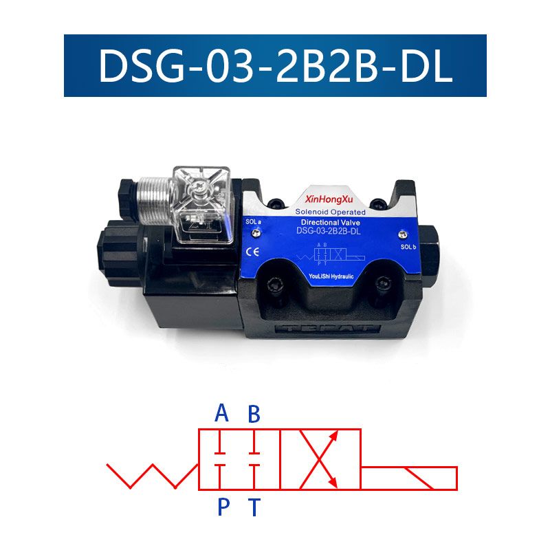 液压电磁换向阀DSG-03-3C2-DL 2B2 3C4 3C60双单头12VS24V220V110