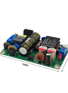 24V2A超薄型小尺寸48WAC转DC开关电源板220V转12V18V48V电源模组