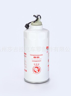 厂家现货重汽,玉柴发动机柴油滤清器 CX1017柴油水分离器