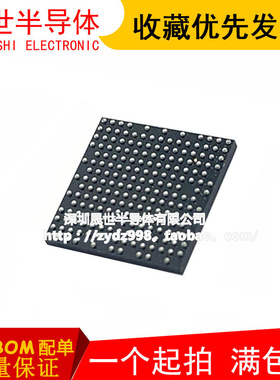 全新原装 M88CS8001 M88CS6001-B20 封装BGA 数字机顶盒MTG芯片