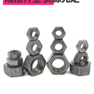 六角对焊螺母铁点焊螺母焊接螺丝帽M34M5M6M8M10-M16六角对焊螺母