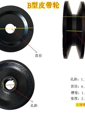 新品铸铁汽车农用车12V24V发电机12孔17孔三角带ATBC型8PK皮带轮