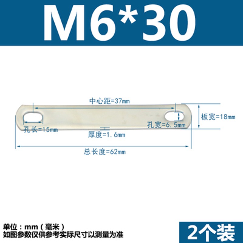 304不锈钢U型卡挡板螺栓螺丝方形垫片管夹卡箍骑马卡扣卡管箍挡片