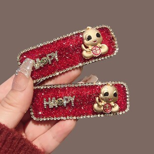 本命蛇年红色水钻发夹高级感福吉小蛇侧边刘海夹2025新款碎发头饰