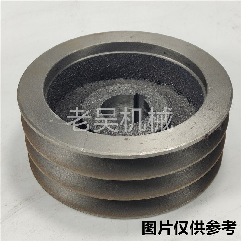 B3-160空型三角皮带轮B型三槽3FB空型铸铁电机皮带盘电动机配件