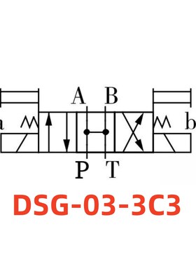 榆次液压电磁换向阀分配DmSG-03-3C2 3C4 2B2-A240 D24-N1-50油研