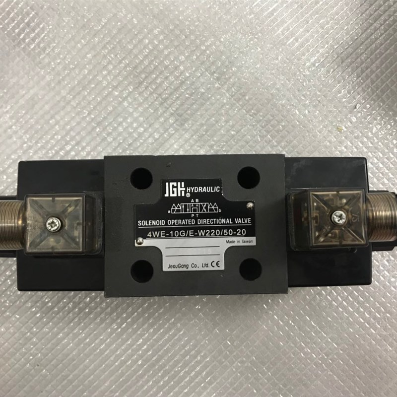 台湾JGH久c冈4WE-6-D/E-W220/50-20电磁阀4WE-10-E/G/J/E-G24液压