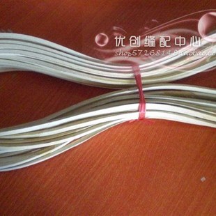 M53 M54 810高车缝纫机双华三角皮带 英寸 M50 M55