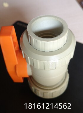 PPR全塑双活接球阀 n灰色活接阀门热熔水管配件大全75 63 50 dn25