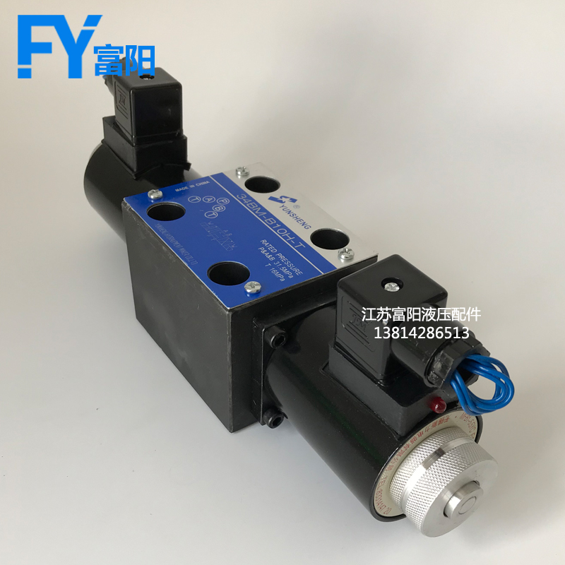 电磁换向阀 液压34BM-B10H-T 3v4BH/BO-B10H-T EM BY 34BK-B10H-T