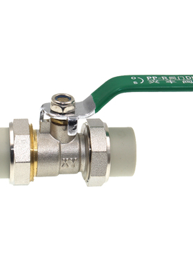 兴丰灰色PPR双活接球阀20 25 32 40 50 63铜球心钢球芯PE水阀开关