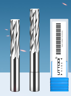 55度进口钨钢合金铰刀机用螺旋数控刃具H5H6H7H8H9F5F6F7F8F9精度