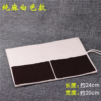 香道工具七件套纯麻收纳布袋包打香篆香具用品套装灰押压香铲香勺